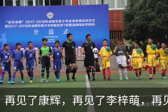再见了康辉，再见了李梓萌，再见了朱迅，央视主持迎来大洗牌！