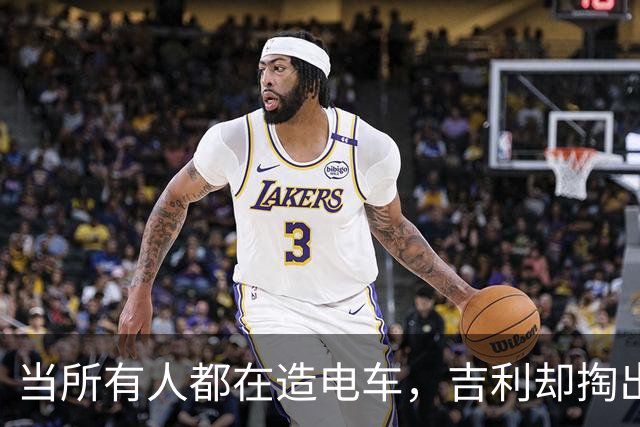 当所有人都在造电车，吉利却掏出了今年车企首款全新燃油车