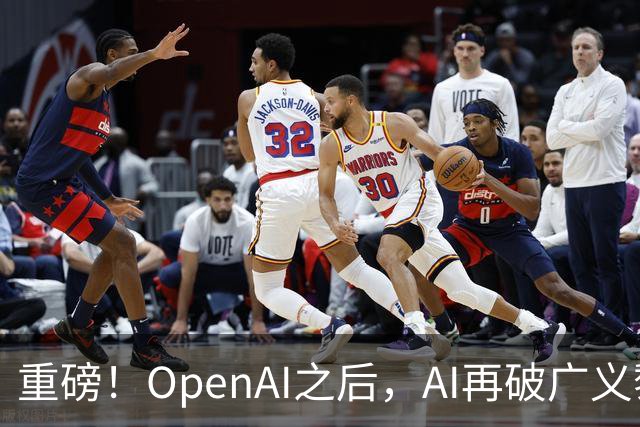 重磅！OpenAI之后，AI再破广义黎曼猜想